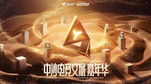 williamhill 向日葵3d鼠标能玩游戏
